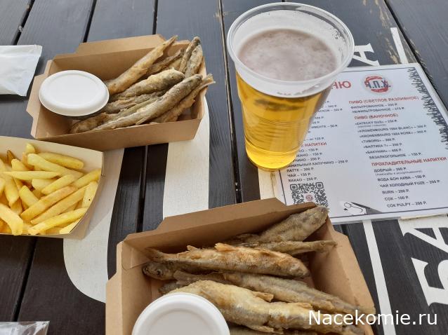 Кулинарный отдел