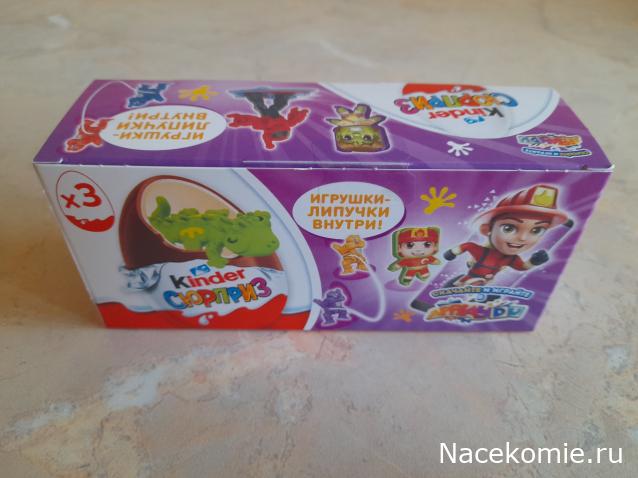 Кулинарный отдел