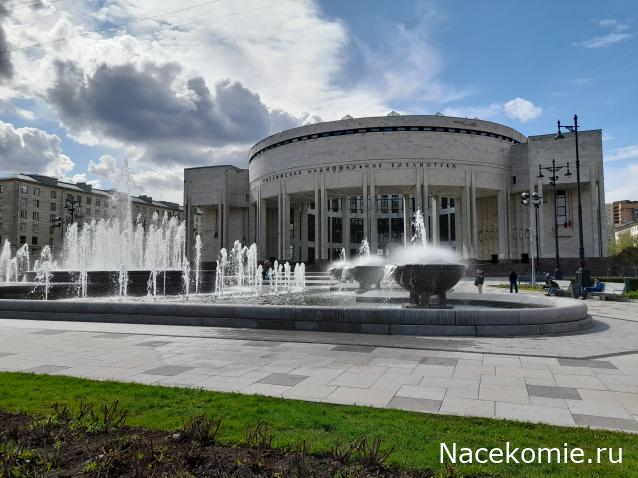 Тракторная болталка