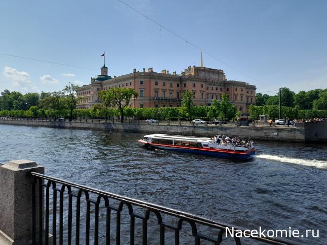 Тракторная болталка