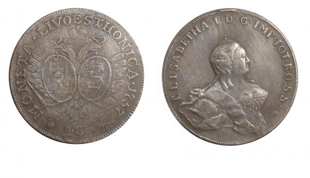 Монеты Российской Империи №32 - Ливонез 1757 года. Спецвыпуск №4. Эпоха ...