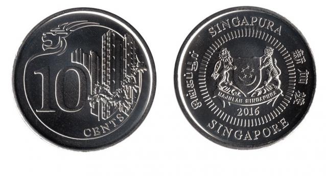 Деньги Мира. Путешествия без границ №56