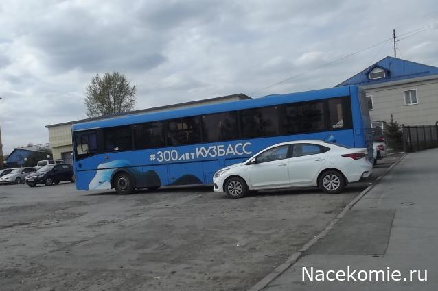 Автолегенды вживую