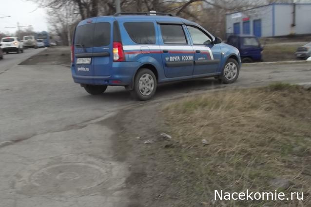 Автолегенды вживую
