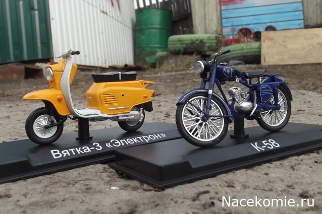 Наши Мотоциклы - Вопросы подписки