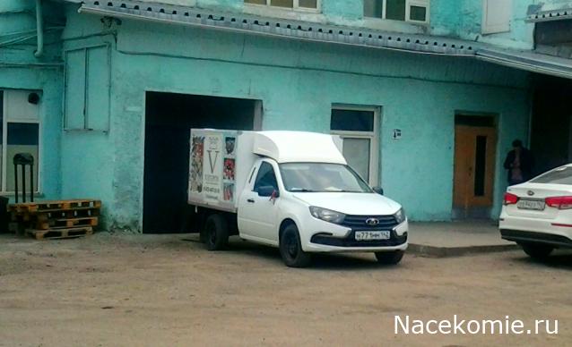 Автолегенды вживую