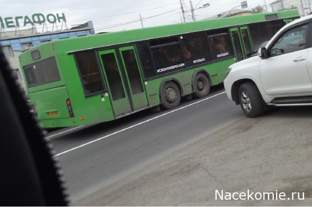 Автолегенды вживую