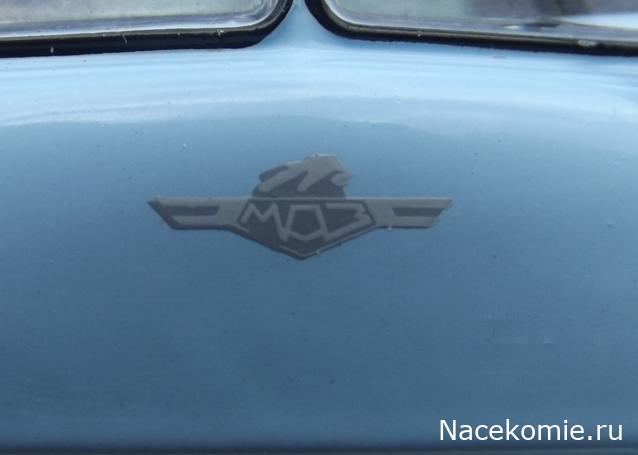 Легендарные Грузовики СССР №76 - МАЗ-511