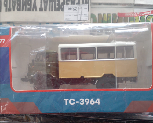 Легендарные Грузовики СССР - График выхода и обсуждение