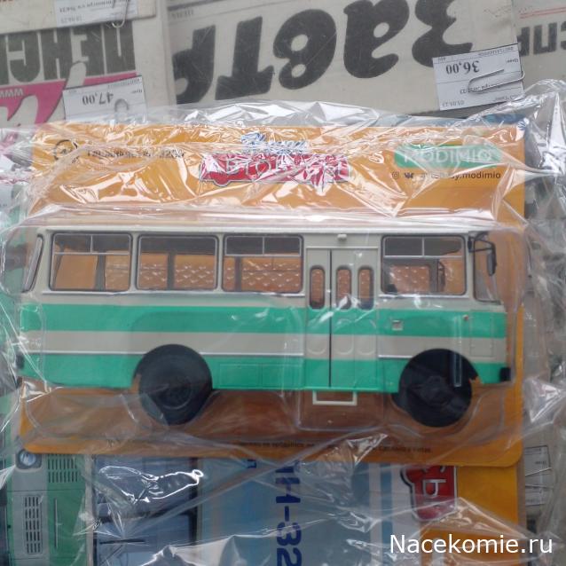 Наши Автобусы - График выхода и обсуждение