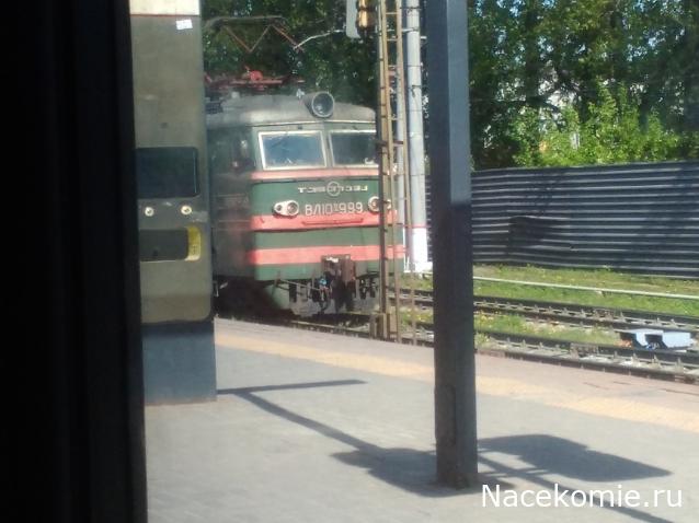 Железная Дорога в Миниатюре - Болталка