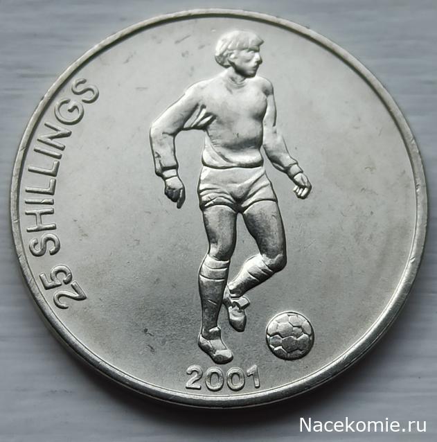 Деньги Мира. Путешествия без границ №52