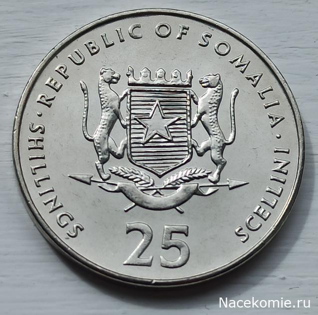 Деньги Мира. Путешествия без границ №52