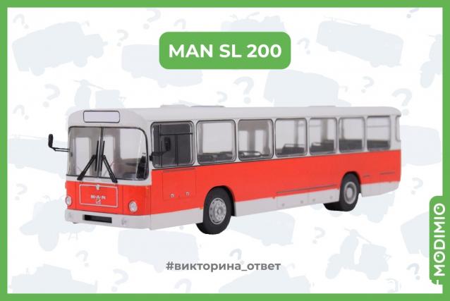 Наши Автобусы - График выхода и обсуждение