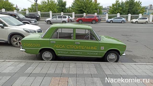Автолегенды вживую