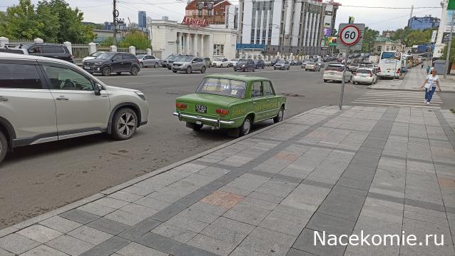 Автолегенды вживую