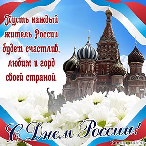 Liana65-Snegana - Мой будущий дом и его обитатели.