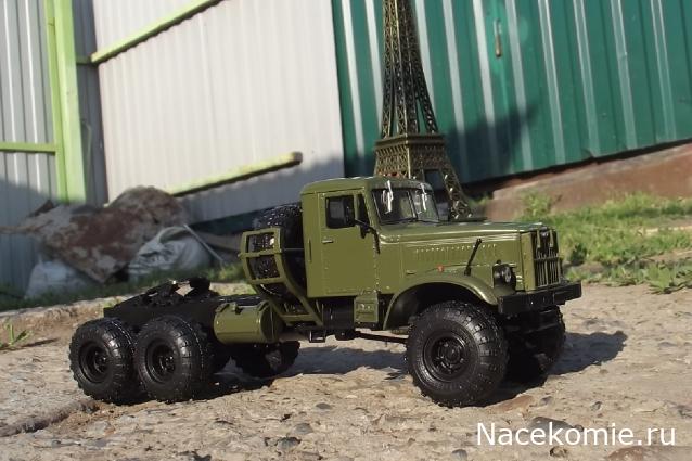 Легендарные Грузовики СССР №79 - КРАЗ-255В