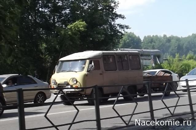 Автолегенды вживую