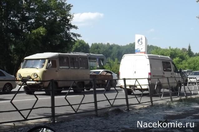 Автолегенды вживую
