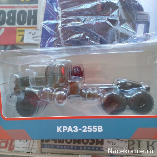 Легендарные Грузовики СССР - График выхода и обсуждение