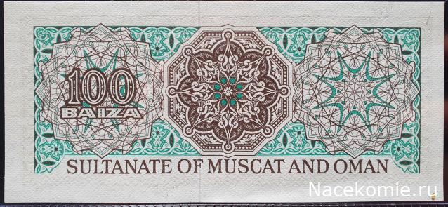 Коллекция alexenamel