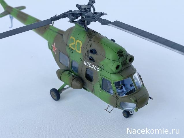 Тракторная болталка