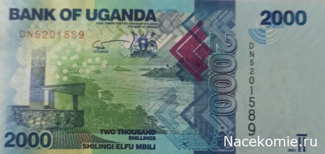 Деньги Мира. Путешествия без границ №56