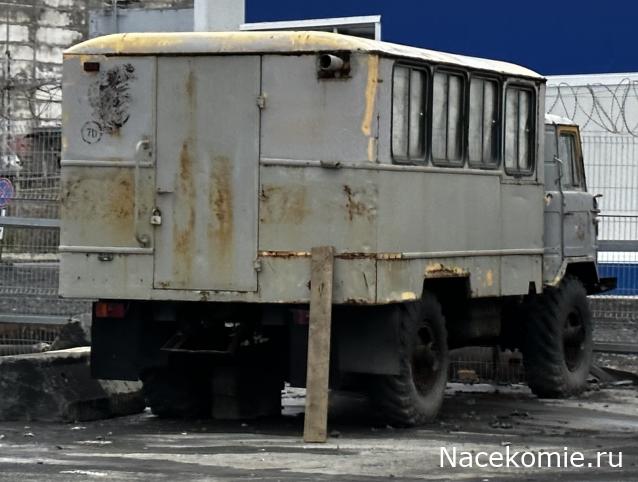 Легендарные Грузовики СССР №77 - ТС-3964