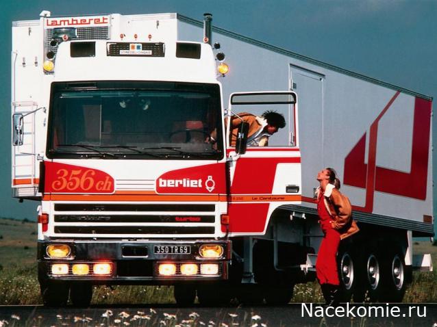 Фото наших коллекций автомобилей