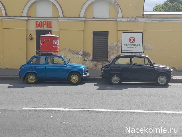 Автолегенды вживую