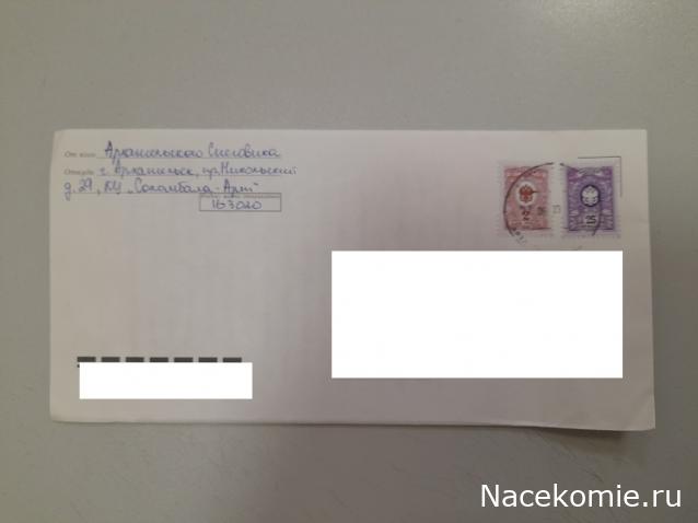 С Новым Годом! Рождеством!