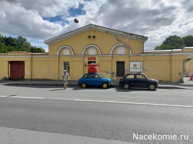 Автолегенды вживую