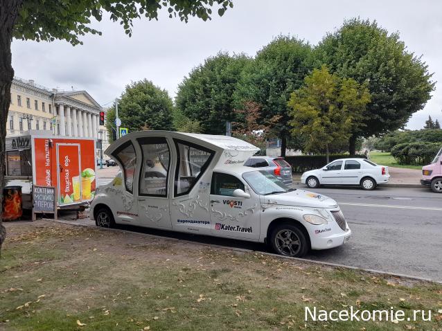 Автолегенды вживую