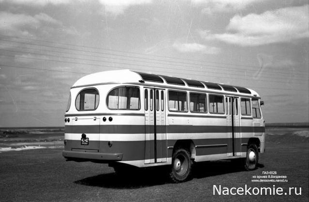 Наши Автобусы - График выхода и обсуждение