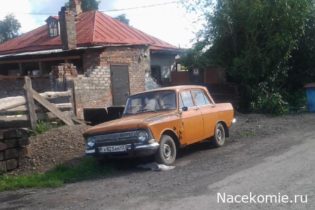 Автолегенды вживую