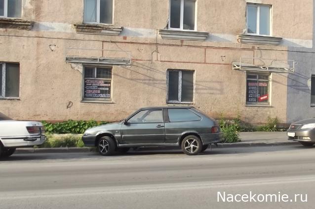 Автолегенды вживую