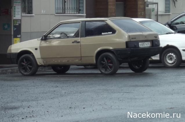 Автолегенды вживую