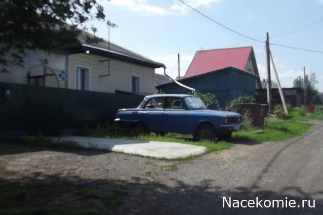 Автолегенды вживую