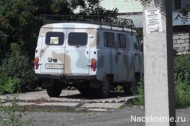 Автолегенды вживую