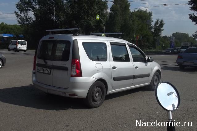 Автолегенды вживую