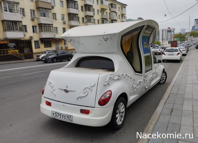 Автолегенды вживую