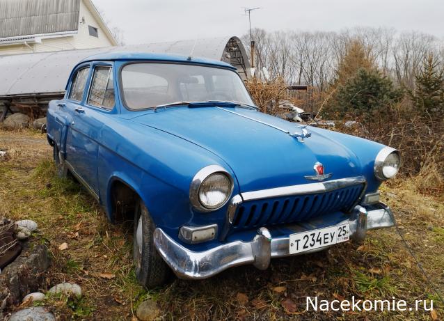 Автолегенды вживую