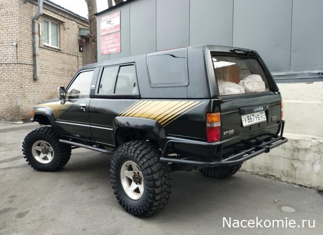 Автолегенды вживую