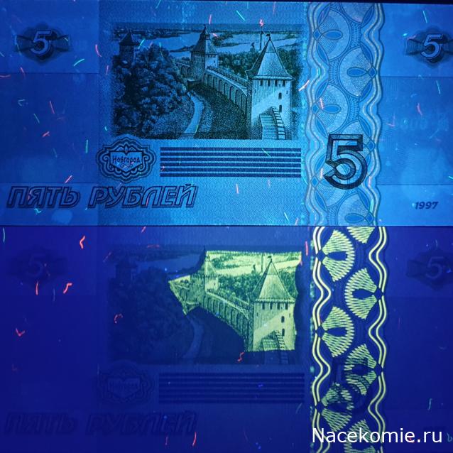 Коллекция alexenamel