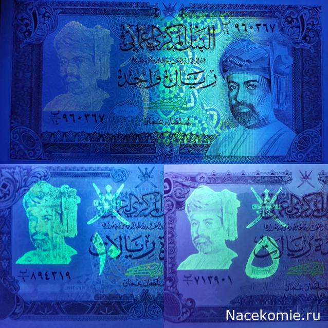 Коллекция alexenamel