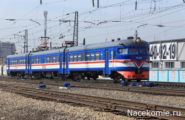 Вагон - салон (болталка)