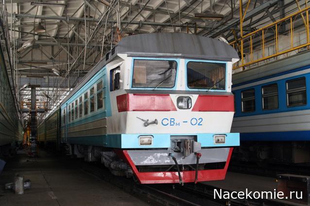 Вагон - салон (болталка)