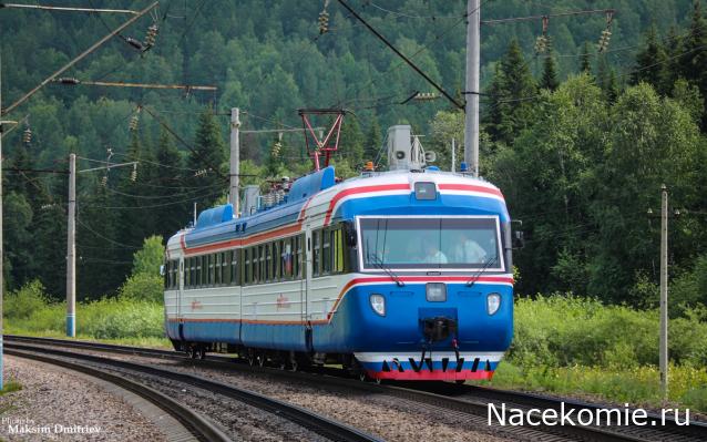 Вагон - салон (болталка)