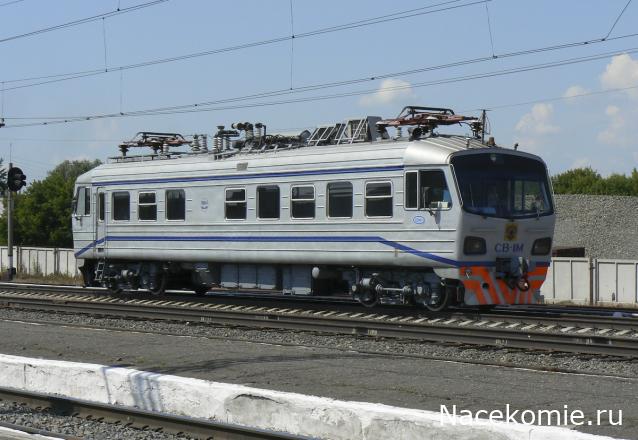 Вагон - салон (болталка)